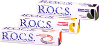 ������ ����� R.O.C.S.
